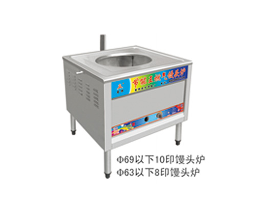 饅頭爐