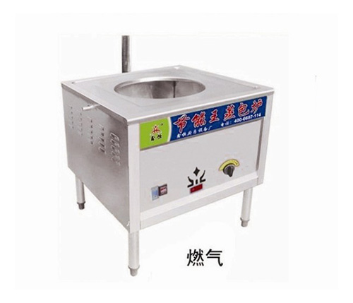 燃氣蒸包爐