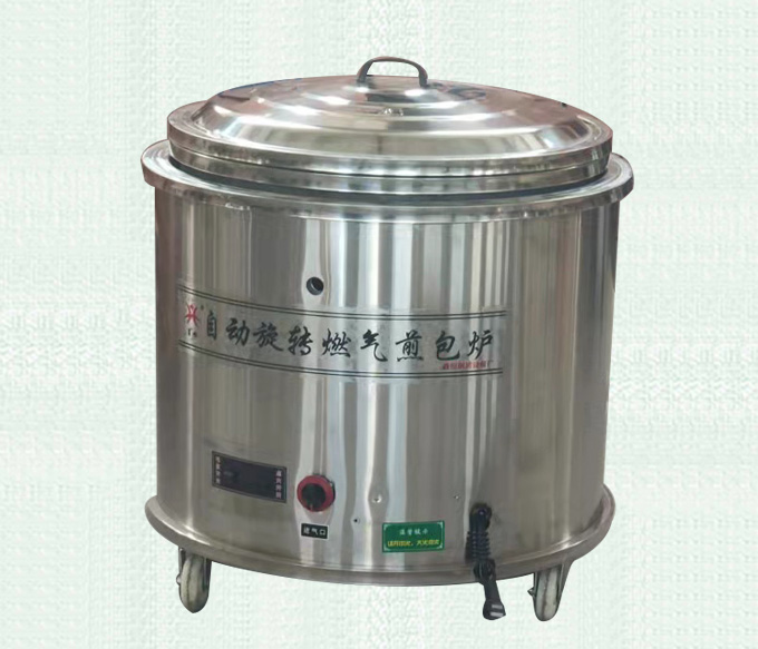 自動旋轉燃氣煎包爐